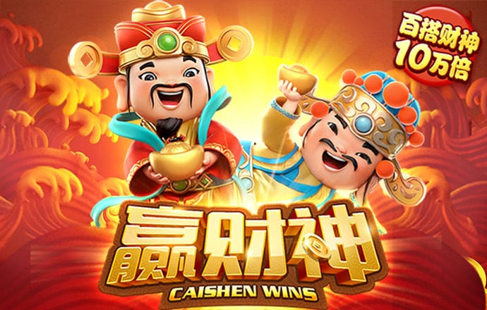 yw193coc龙物永不联2024