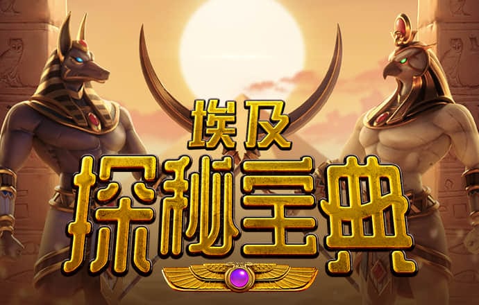 73882必赢网页版