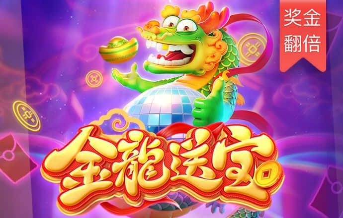 emc体育平台