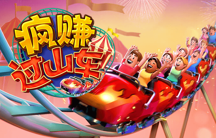 华体育手机版app