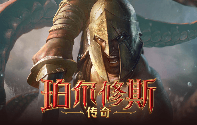 必博体育app官网入口下载
