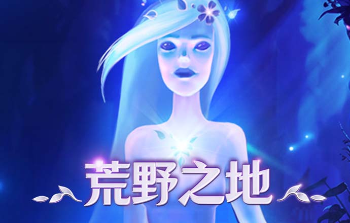 爱游戏官网网页