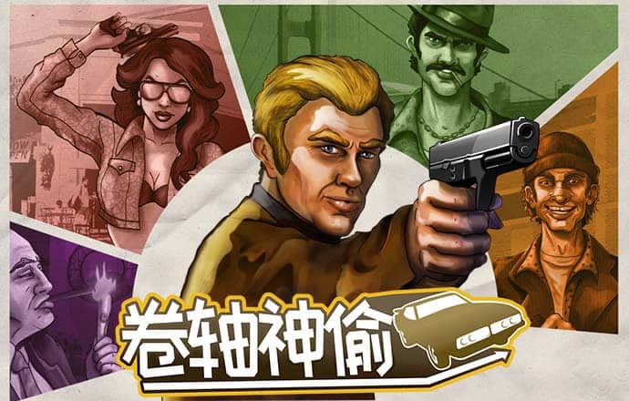bsports官网登录下载