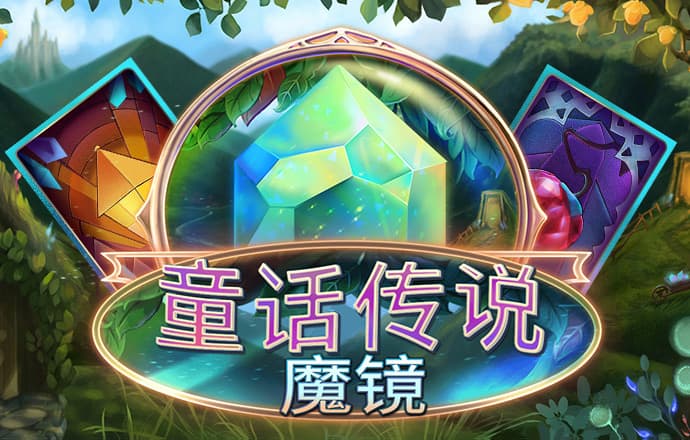 新莆京app官网版下