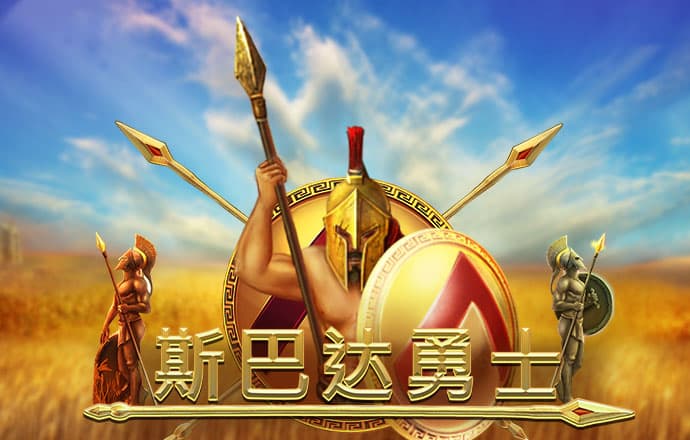 皇冠体彩app官方网站手机APP